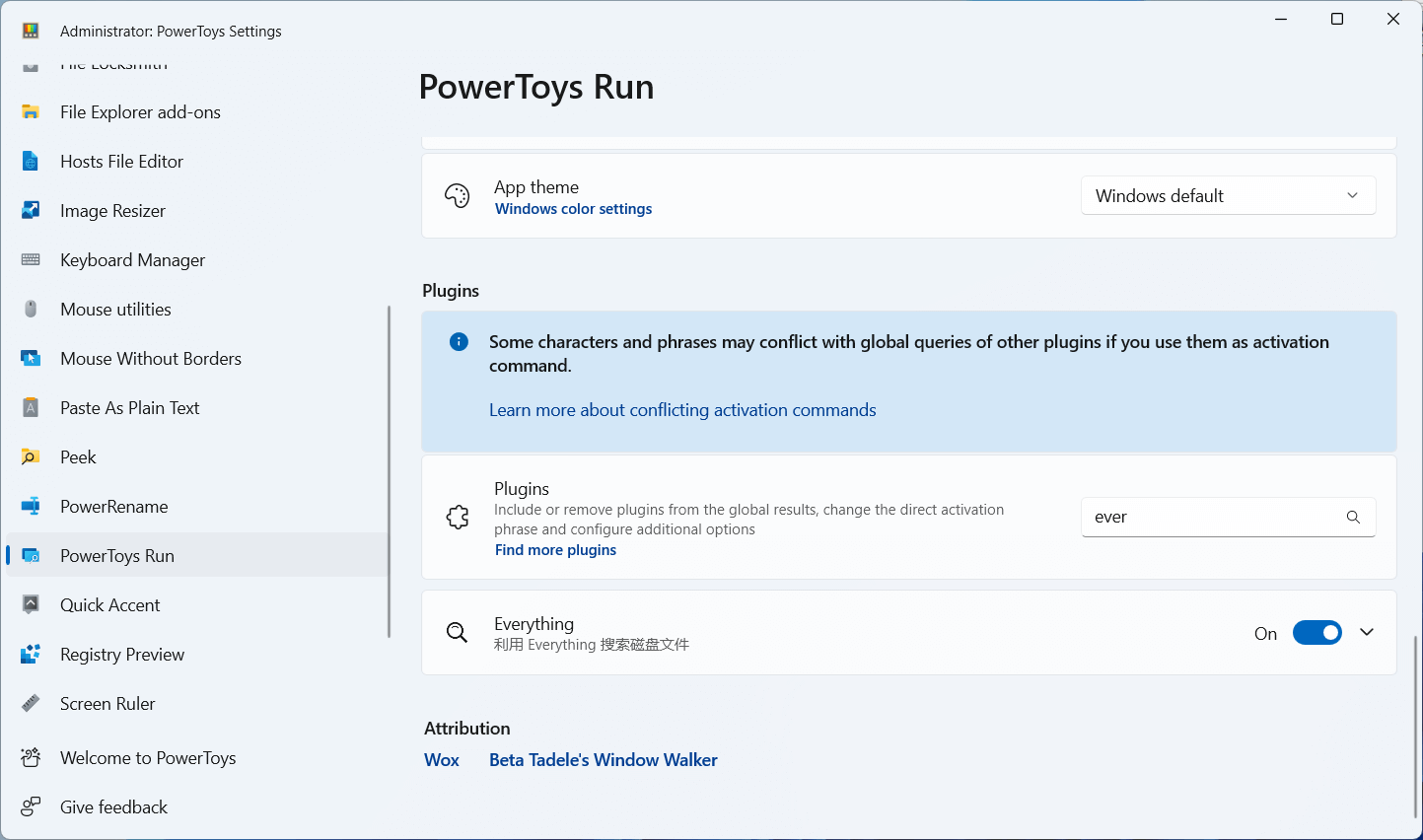 PowerToys 成功安装 Everything 插件
