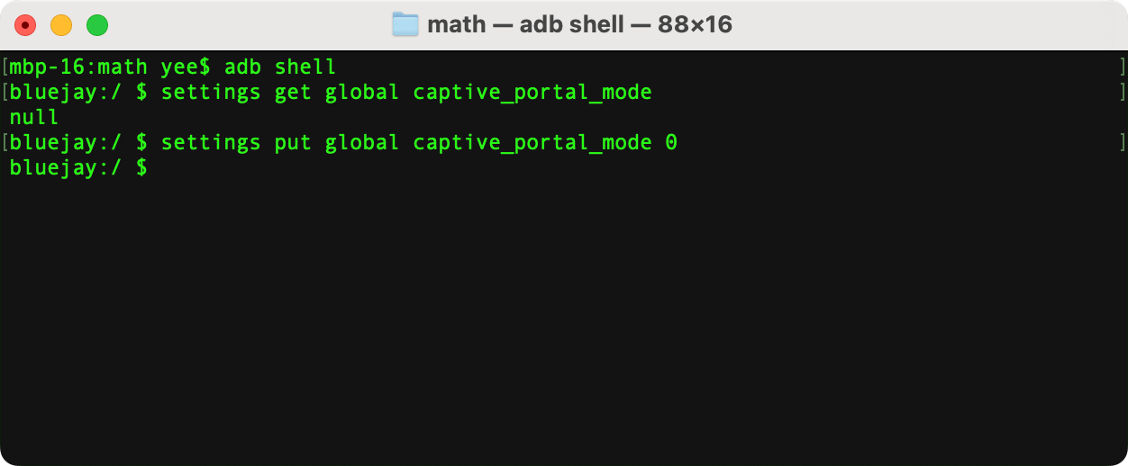 adb shell 设置 captive portal mode