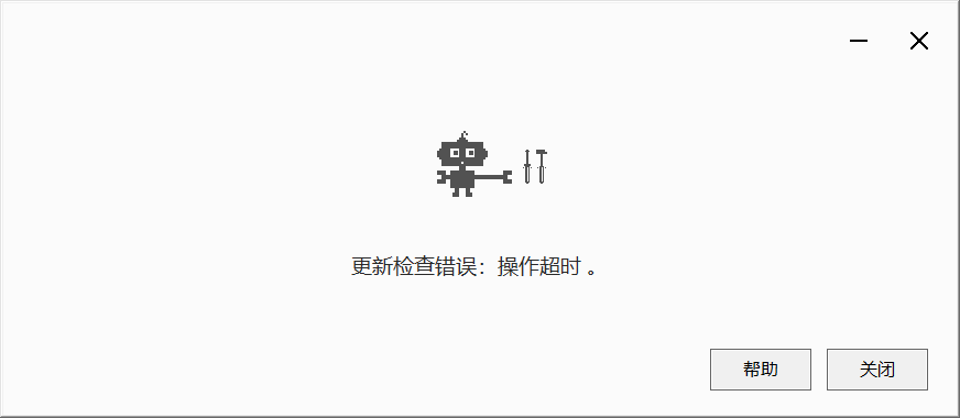 dropbox 安装器安装过程中出现操作超时的错误。